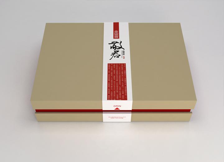 扎赉特旗包装设计如何将产品价值转化为可感知的视觉符号？